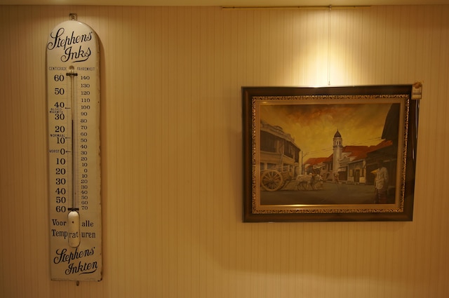 ヴァルナ カルチャー ホテル ソエラバイア スラバヤ