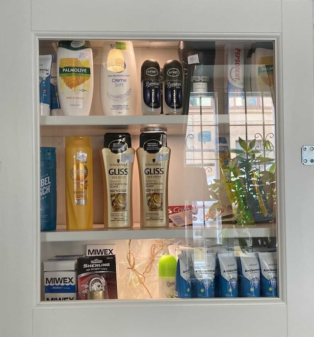 リッラブルン - ホステル