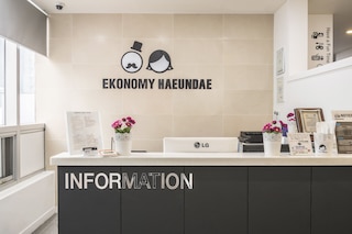 ソル ゲスト ハウス 海雲台