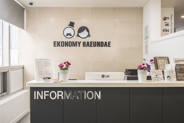 ソル ゲスト ハウス 海雲台