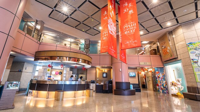 中科ホテル (台中中科大飯店)