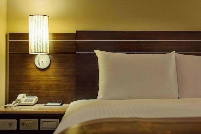 ホウ フォン ビジネス ステイ (中科后豐会館)