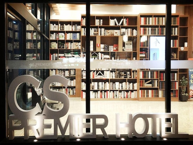 CS プレミア ホテル