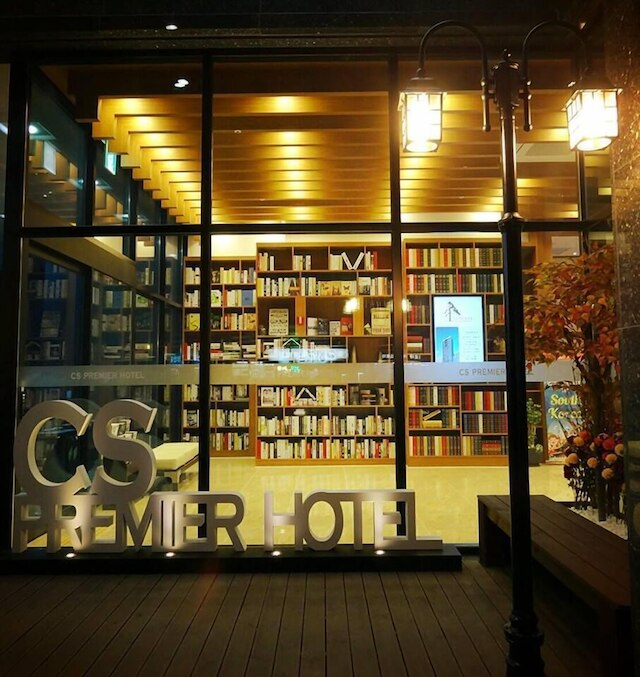 CS プレミア ホテル