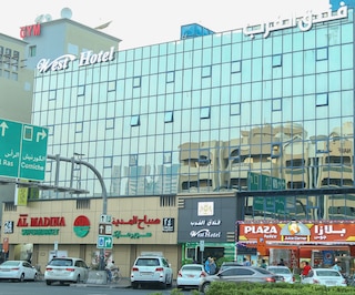 ウエスト ホテル (偉晴軒酒店)