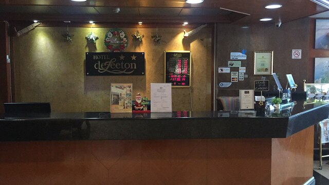 ホテル デリートン