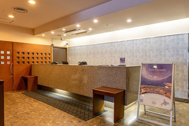 コートホテル旭川