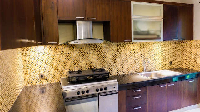 アルギャ サンティ リゾート