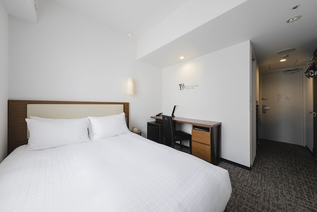 東急ステイ新宿