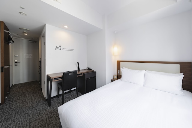 東急ステイ新宿