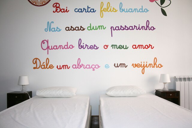 ホステル 2300 トマール