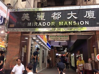 チャイナ ゲスト ホステル