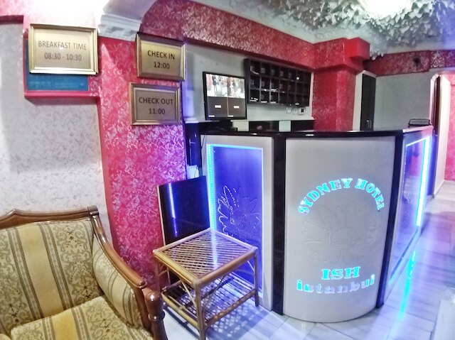 イスタンブール シドニー ホテル