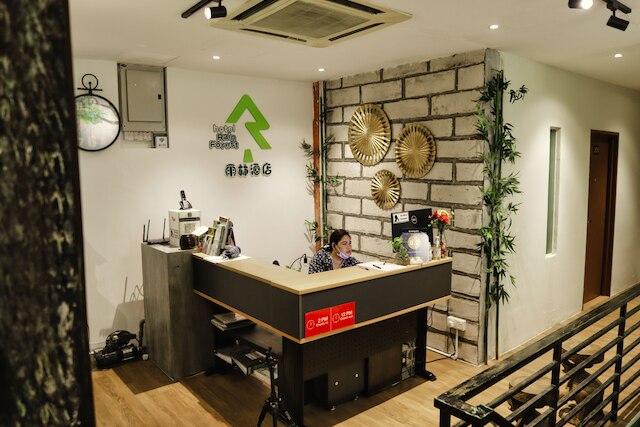 レイン フォレスト ホテル