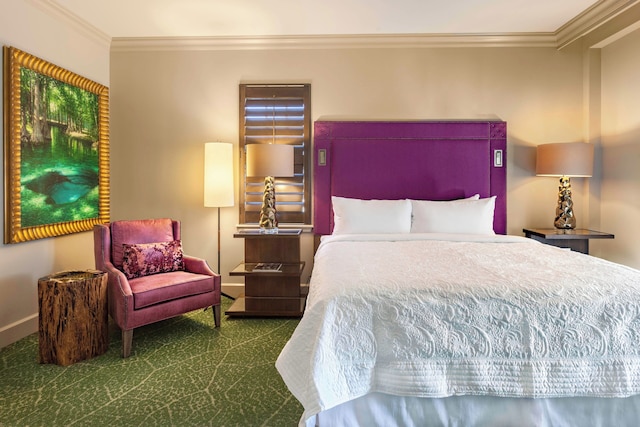 グランド ボヘミアン マウンテン ブルック オートグラフ コレクション