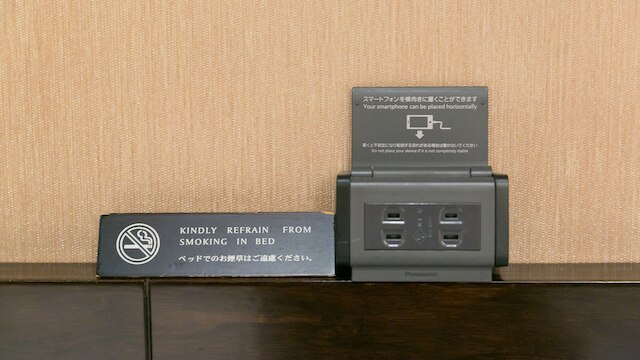 ラグナスイート ホテル & ウエディング 新横浜