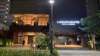 ラグナスイート ホテル & ウエディング 新横浜