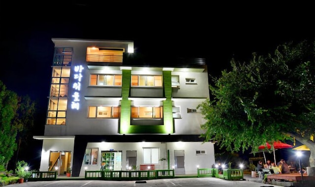 Bada Wi Olle Pension