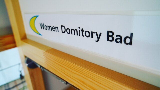 ロット ゲストハウス