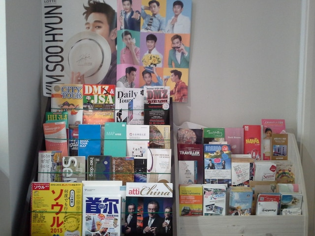 ママ ゲスト ハウス