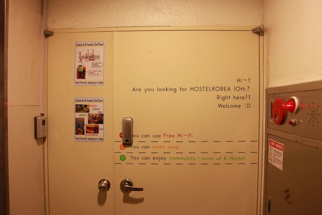 ホステル コリア 10th