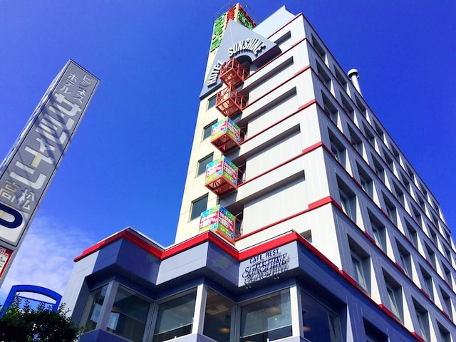 ビジネスホテルサンシャイン高松