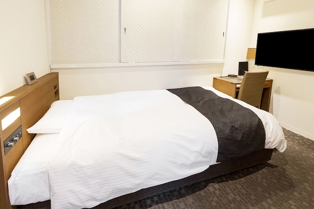 ホテル菊水今治