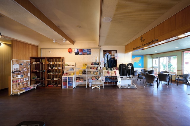 ロイヤルホテル河口湖