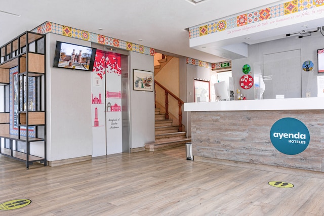 アイェンダ フリダ コスタ アズール