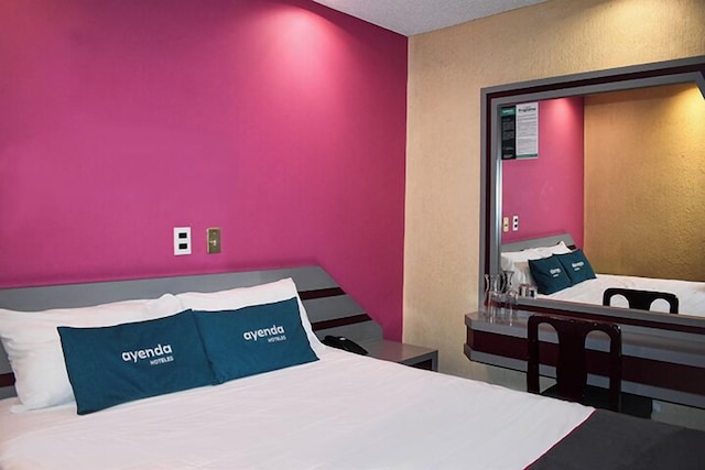 アイェンダ フリダ コスタ アズール