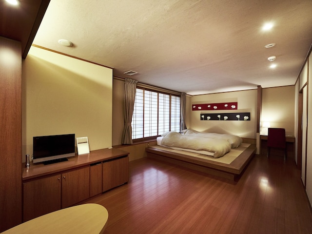 さるさわ池 よしだや