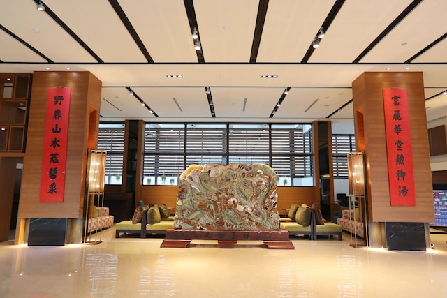 ホヤ ホット スプリングス リゾート & スパ