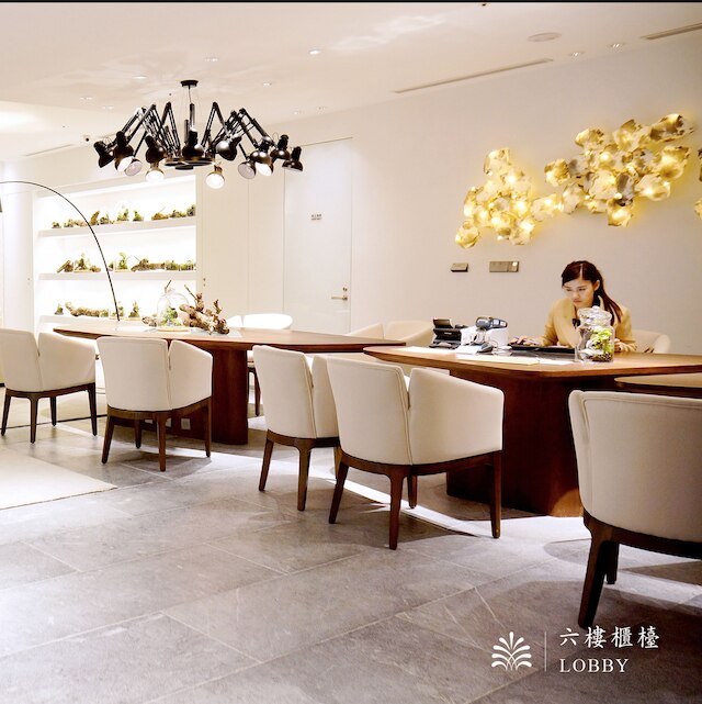 ホテル ロイヤル 北投 (北投老爺酒店)