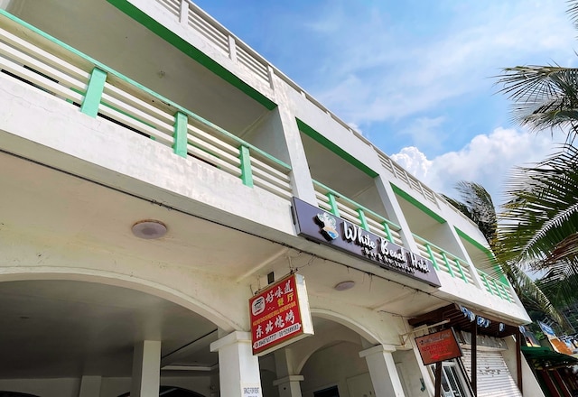 ホワイト ビーチ ホテル プエルト ガレラ パワード バイ ココテル