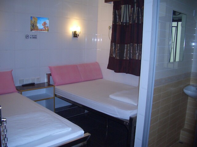 メイプル リーフ ゲスト ハウス