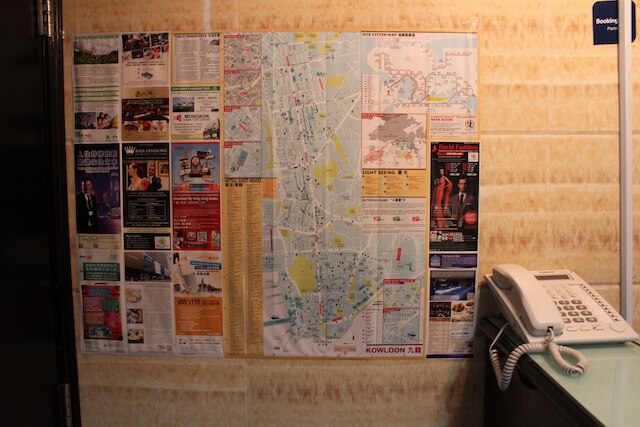 ホランド ゲスト ハウス