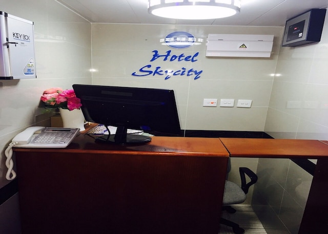 スカイシティ ホステル (航天都會賓館)