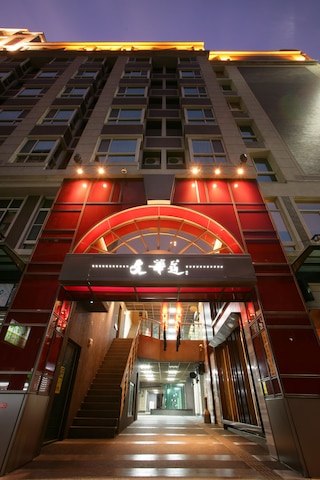 イン ワン シティ イン