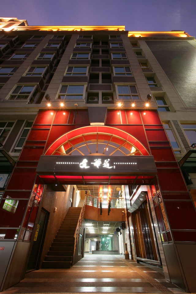 イン ワン シティ イン