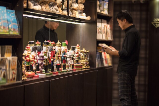 ユア トリップ ホテル (悠趣旅店)