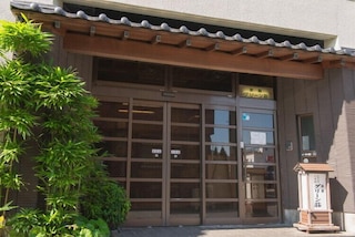 旅館 グリーン荘