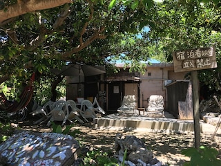 竹富島ゲストハウス & ジュテーム