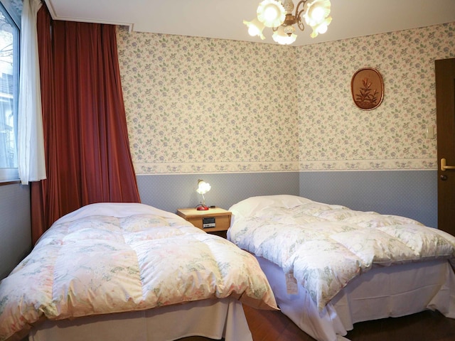 ペンション KEYAKI