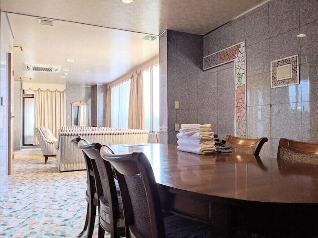 原鶴温泉 ホテル TOPMEGA 伊藤園