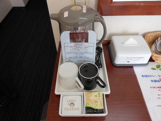 パラディスイン相模原