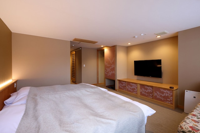 川口屋城崎リバーサイドホテル