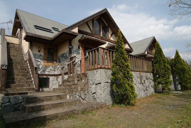 南阿蘇ルナ天文台 オーベルジュ 森のアトリエ