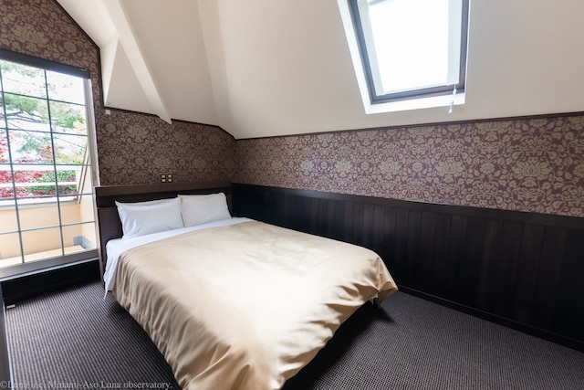 南阿蘇ルナ天文台 オーベルジュ 森のアトリエ