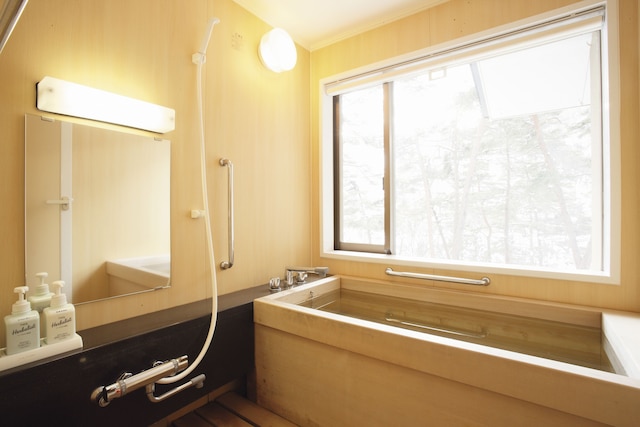 花巻温泉 佳松園