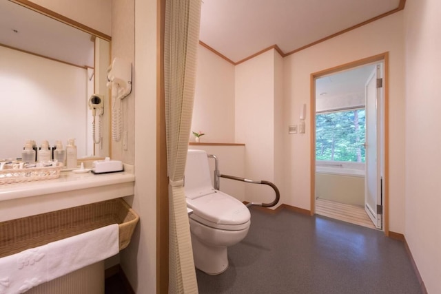 花巻温泉 佳松園